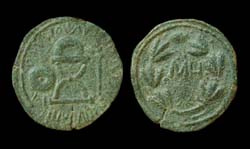 King Rheskuporis I, Wreath, Shield and Spear reverse